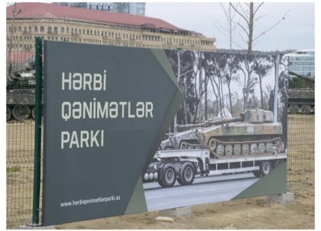 В Баку готовится к открытию Парк военных трофеев