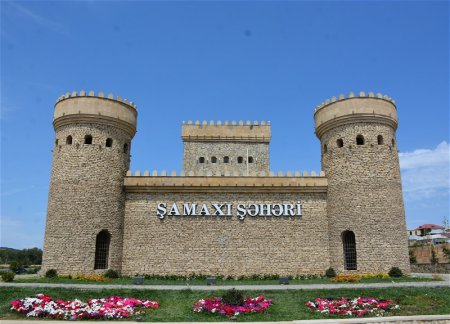 Шамаха стала туристической столицей тюркского мира