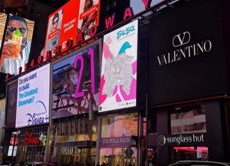 На башне Times Square в Нью-Йорке размещен постер, посвященный городу Шуша 