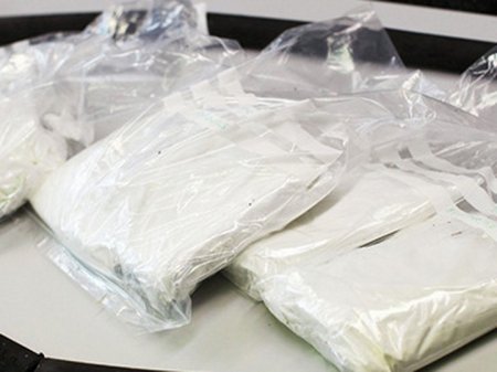 Боливиец пытался провезти в Азербайджан два килограмма кокаина