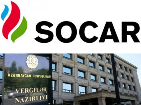 SOCAR и Минналогов выступили с официальным заявлением