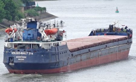 Найдено тело капитана-азербайджанца затонувшего в Черном море сухогруза