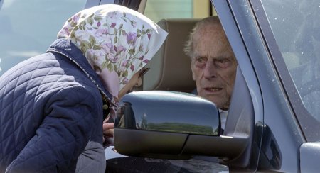 Полиция предупредила мужа Елизаветы II