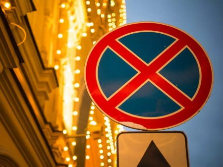  Знаки "Остановка и стоянка запрещены" будут убраны с дорог Баку 