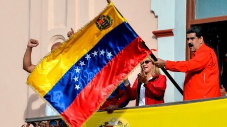 Мадуро решил закрыть посольство Венесуэлы в США