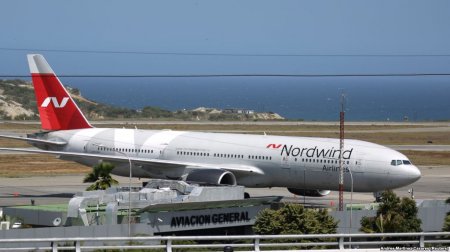 Депутат парламента Венесуэлы: в Москву может отправиться 20 тонн золота из запасов страны В мире 