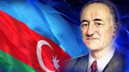 Сегодня день рождения основателя первой Республики Азербайджана