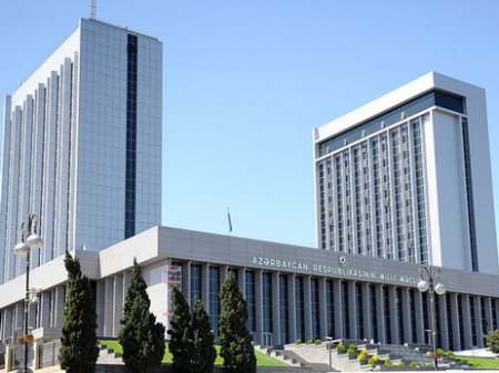 Два депутата парламента получили новые должности