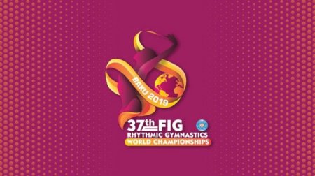 Представлено лого чемпионата мира в Баку