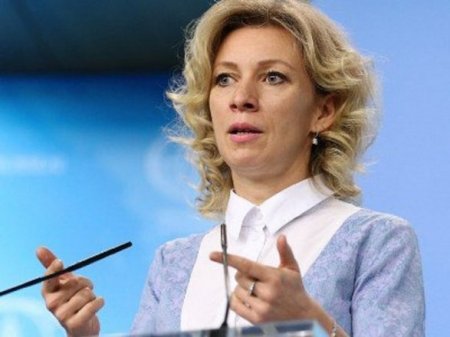 Захарова об участии российских депутатов в шествии в Баку