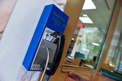 Российские полицейские попались на раскрытии подстроенных ими преступлений