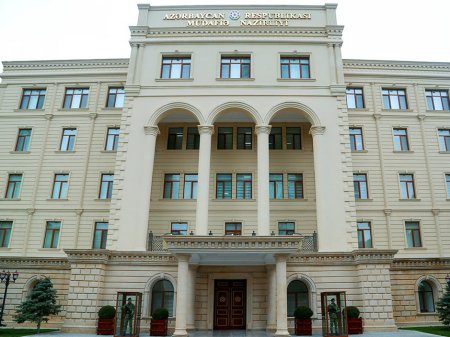 Стала известна сумма, накопившаяся в Фонде помощи Вооруженным силам