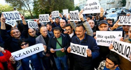 Мэрия запретила митинг оппозиции в Баку