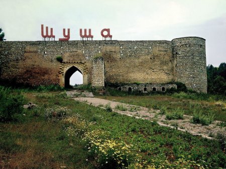 Прошло 27 лет со дня оккупации Вооруженными силами Армении азербайджанского города Шуша