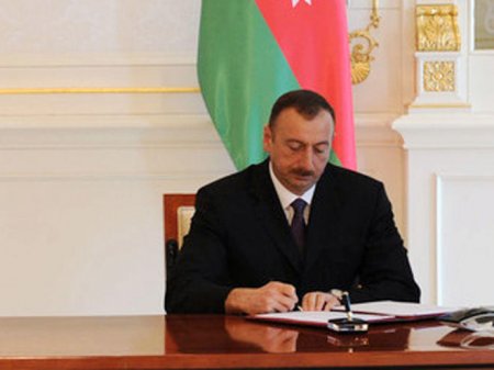 Ильхам Алиев наградил главу Ленкорани