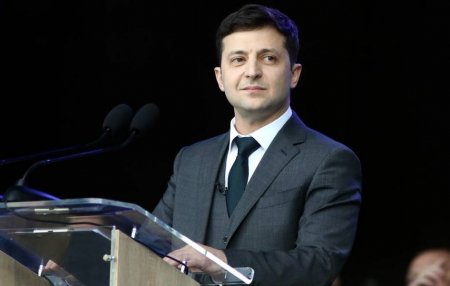 В Киеве проходит инаугурация Зеленского 