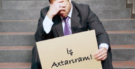 В Азербайджане число лиц, считающих себя безработным, выросло за месяц 19%