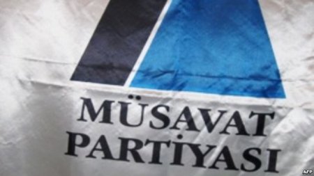 В Загатала полиция сорвала конференцию «Мусават»