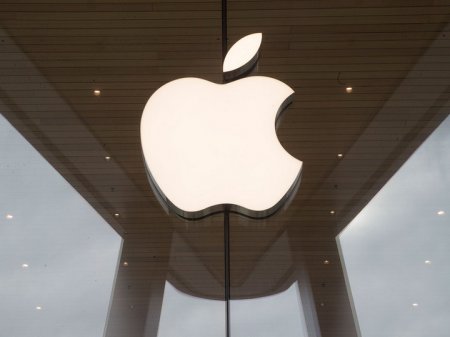 Американская компания Apple отказывается от системы iTunes.
