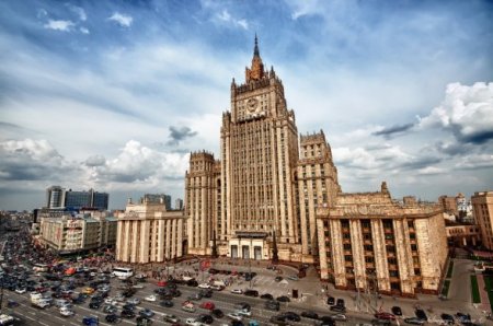 МИД России о попытках политизации финала Лиги Европы в Баку