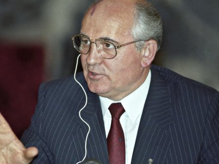 Горбачев госпитализирован