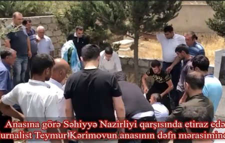 Скончалась мать журналиста Теймура Керимова