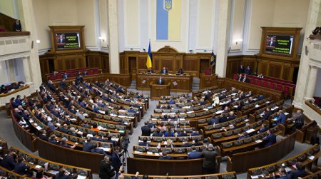 Парламент Украины принял закон об отмене депутатской неприкосновенности