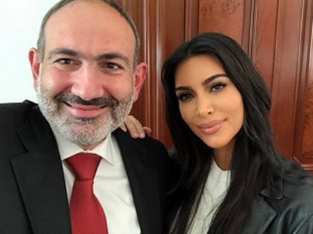 Пашинян встретился с Ким Кардашьян
