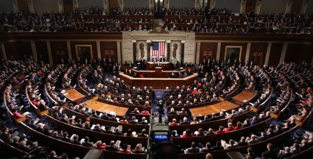 Конгресс США выносит импичмент Трампу. Live