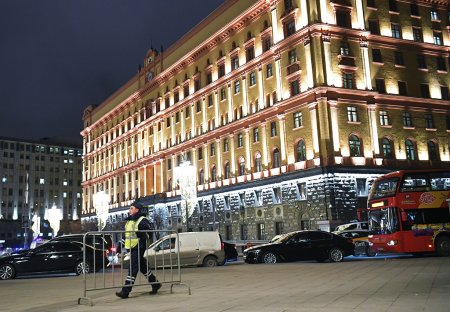 Стала известна личность стрелка, открывшего огонь у здания ФСБ в Москве