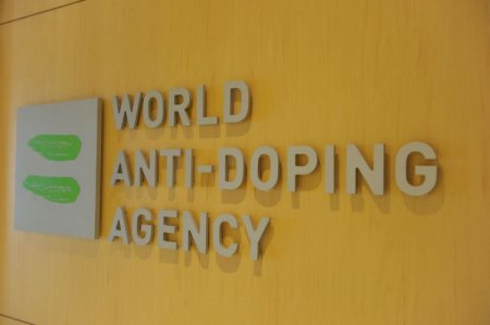Азербайджанские спортсмены нарушили антидопинговые правила 32 раза – WADA