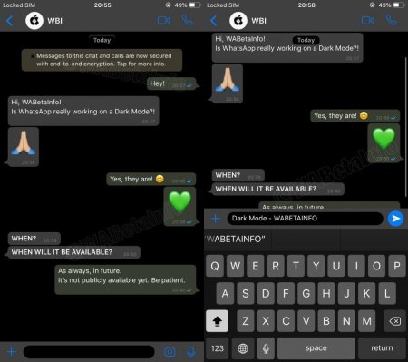 Темная тема в WhatsApp появится в ближайших обновлениях
