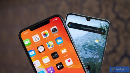 Как нельзя заряжать смартфон