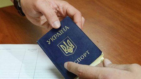 Украинским гражданам с 2021 года усложнят правила въезда в ЕС