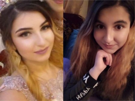 В Азербайджане пропала 17-летняя девушка - ФОТО