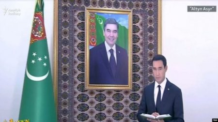 Туркменбаши назначил своего сына министром