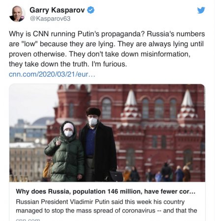 Гарри Каспаров: «В России «небольшое» количество заболевших коронавирусом, потому что это ложь»