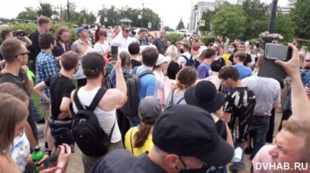 В Хабаровске снова вышли на улицы в поддержку арестованного губернатора