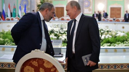 Пашинян не считает Армению государством