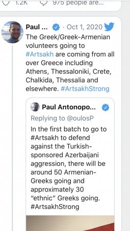 Армянские СМИ: Греческие наемники прибывают в Армению для боев с Азербайджаном ФОТО