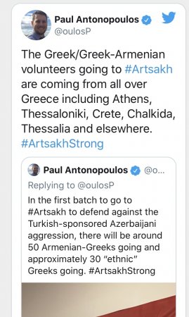 Армянские СМИ: Греческие наемники прибывают в Армению для боев с Азербайджаном ФОТО