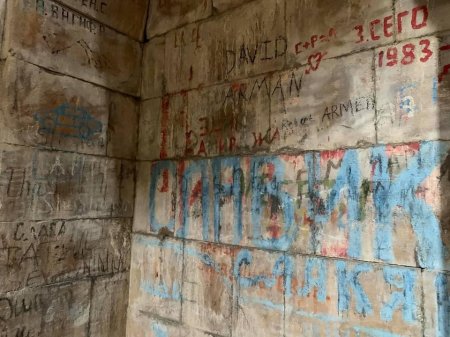 Армянские вандалы осквернили религиозный памятник в Гадруте – ФОТО