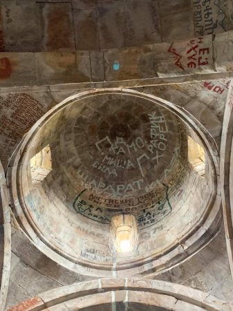 Армянские вандалы осквернили религиозный памятник в Гадруте – ФОТО