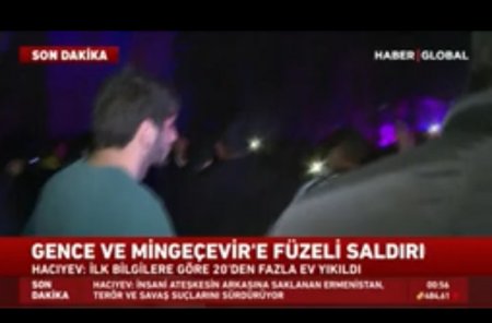 Армения наносит удары ракетами по мирному населению Гянджи 