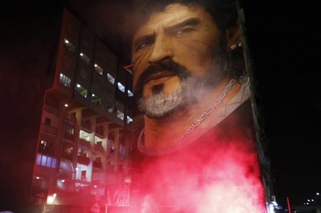 Мир прощается с Диего Марадоной 