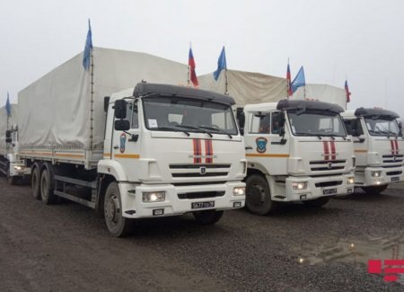 МЧС России доставило очередной гуманитарный груз в Нагорно-Карабахский регион Азербайджана