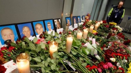 Годовщина крушения украинского "Боинга" в Иране
