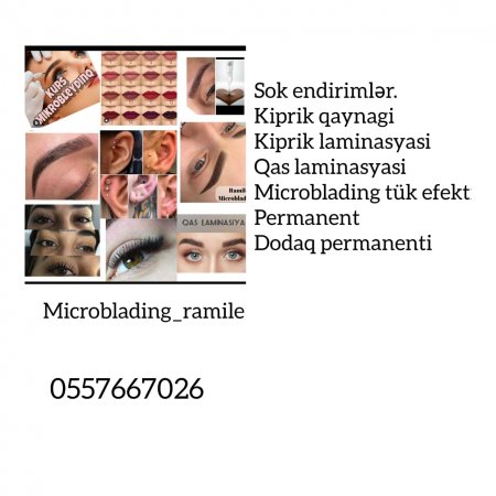 Бакинская мэрия обратилась к гражданам