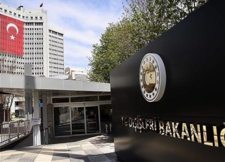 Турция осудила открытие представительства террористов в Женеве