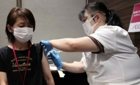 Японцы остановили 1,6 миллиона дőз, в которых нашли инородные вещества, реагирующие на магниты